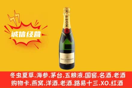 隆林县回收名仕洋酒